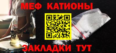 гидропоника Балахна