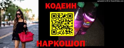 мяу мяу мука Балаково