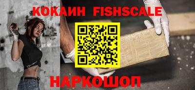 мяу мяу мука Балаково