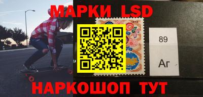 гидропоника Балахна