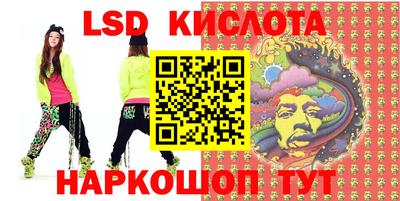 мяу мяу мука Балаково