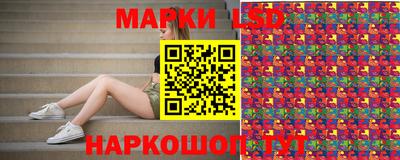 первитин Балашиха