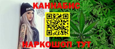 первитин Балашиха