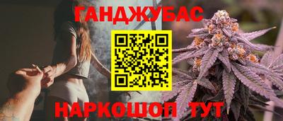 первитин Балашиха
