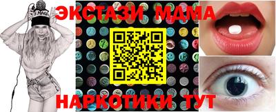 первитин Балашиха