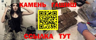 первитин Балашиха